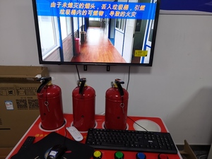生命科技