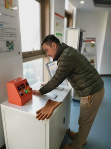 生命科技